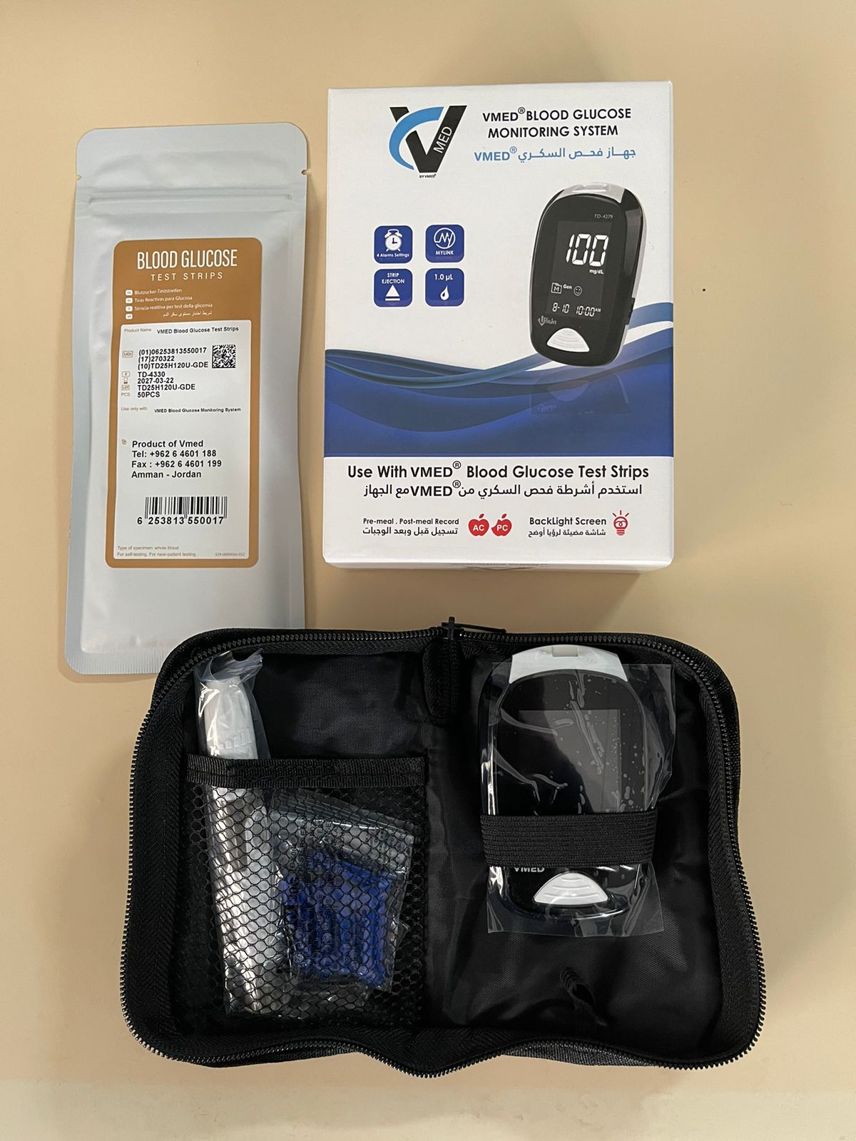 VMED Smart Diabetes Tester