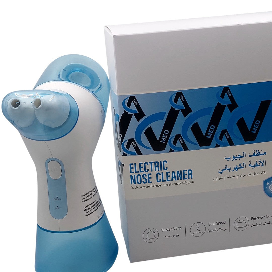 جهاز تنظيف الأنف الكهربائي VMED – تنفس بسهولة، عِش براحة