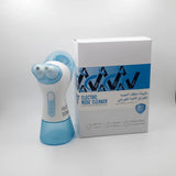 جهاز VMED لتنظيف الجيوب الأنفية - Vstorat